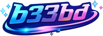 b33bd লোগো